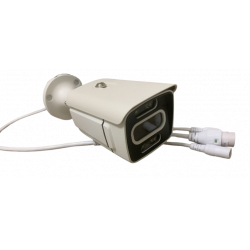 CCTV IP model Turbo OT-BIN34W-2742